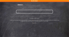 Desktop Screenshot of oaem.ru